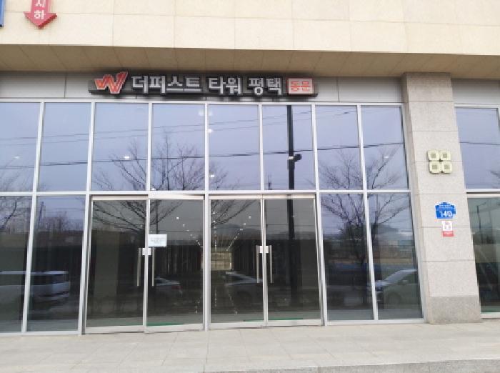 물건 사진 8