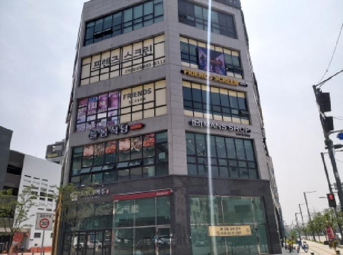 물건 사진 2