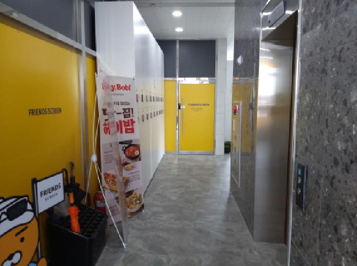물건 사진 18