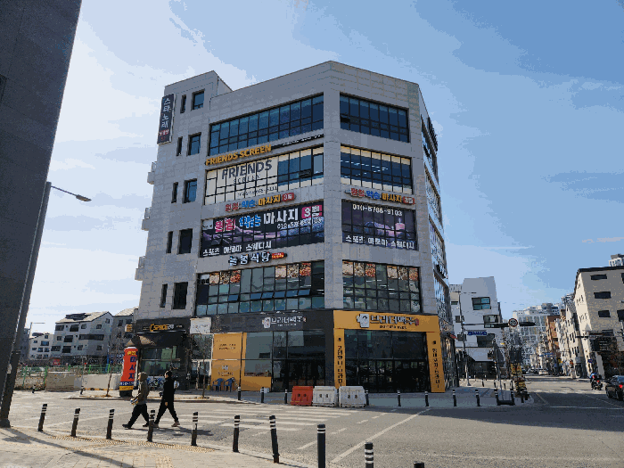 물건 사진 30