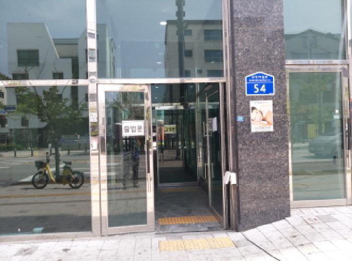 물건 사진 4