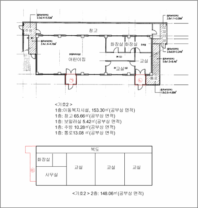 물건 사진 12
