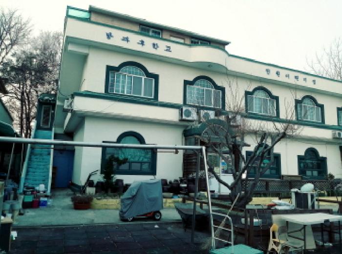 물건 사진 9