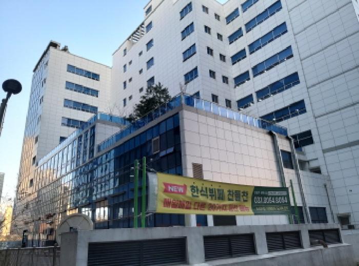 물건 사진 2
