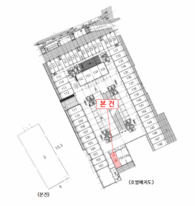 물건 사진 7