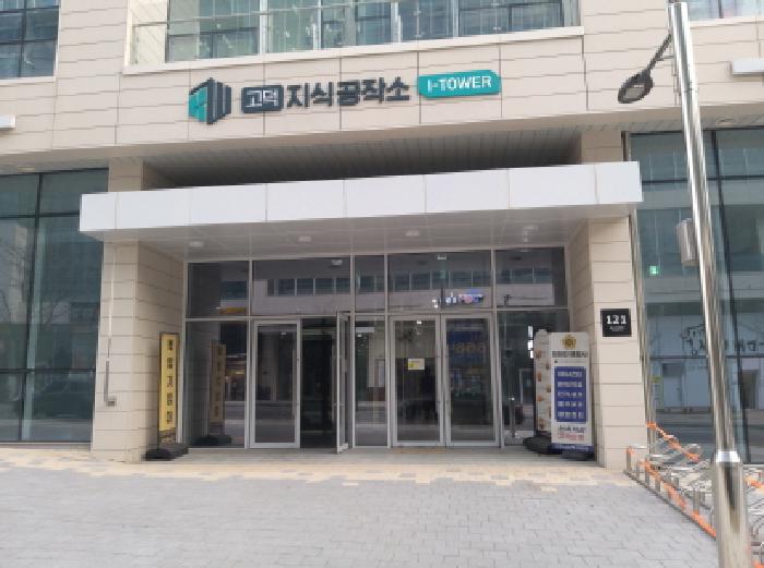 물건 사진 3