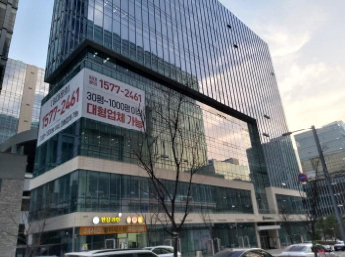 물건 사진 4