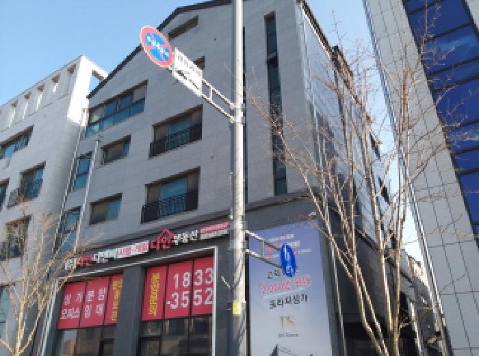 물건 사진 2