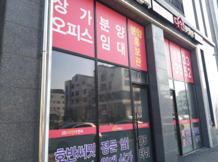 물건 사진 11