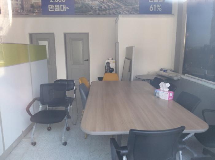 물건 사진 12