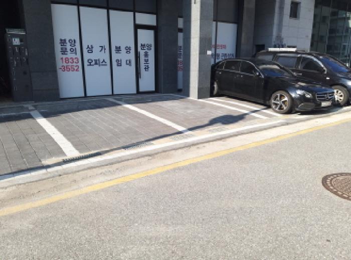 물건 사진 14