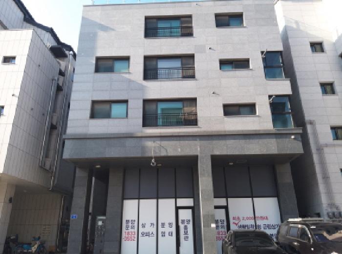 물건 사진 3