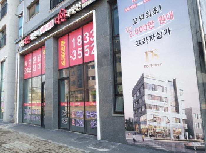 물건 사진 10