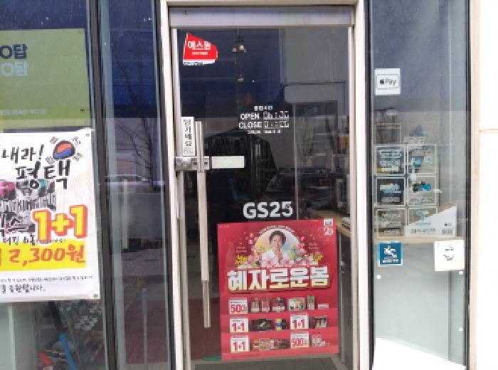 물건 사진 6
