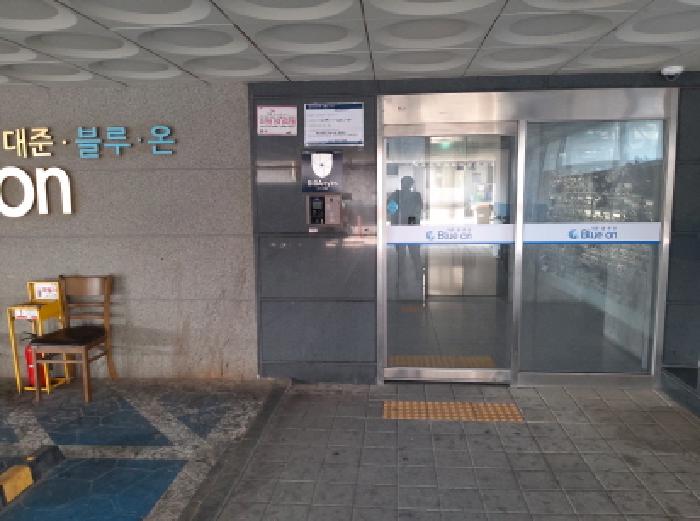물건 사진 4