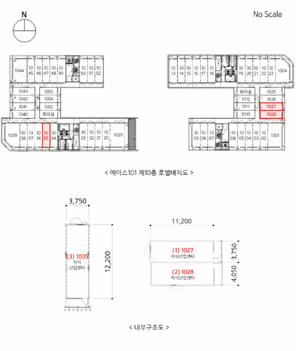 물건 사진 9