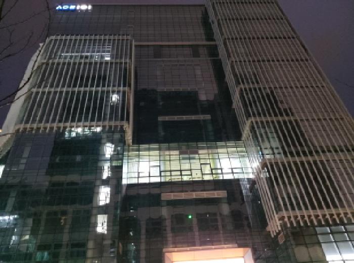 물건 사진 2