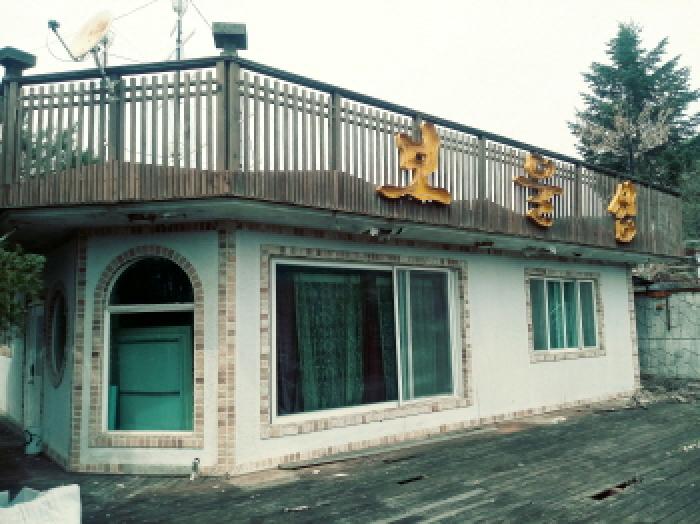 물건 사진 14