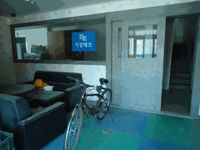 물건 사진 43
