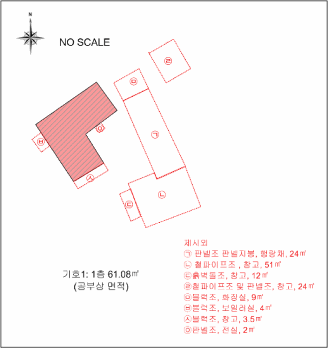 물건 사진 11
