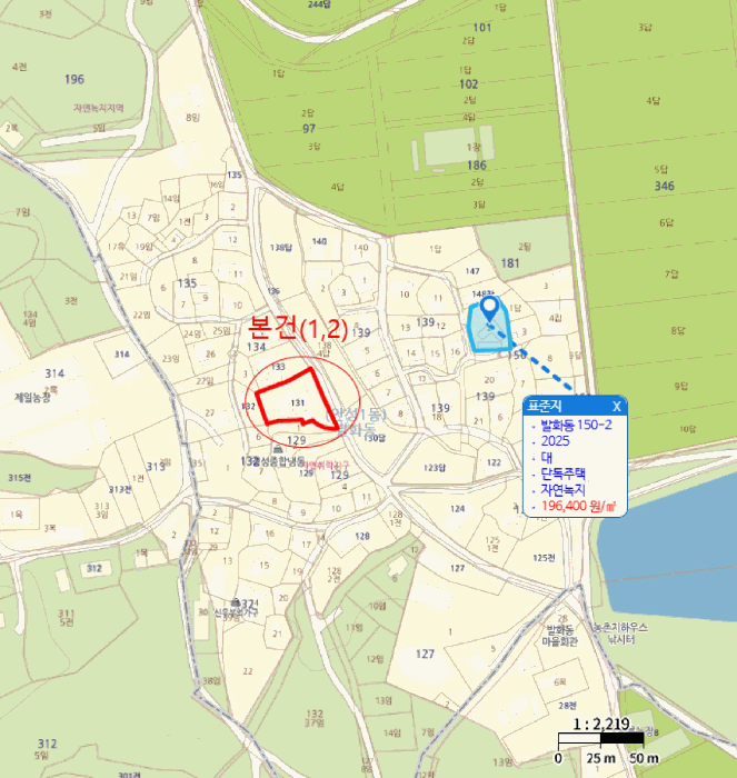 물건 사진 12