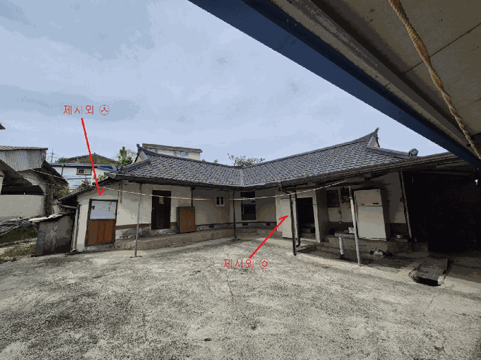 물건 사진 15