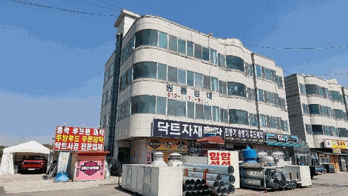 물건 사진 51
