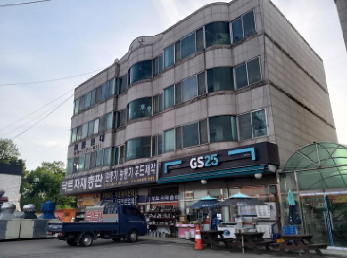 물건 사진 11