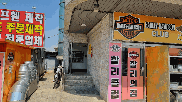 물건 사진 57