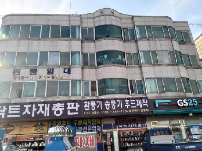 물건 사진 12