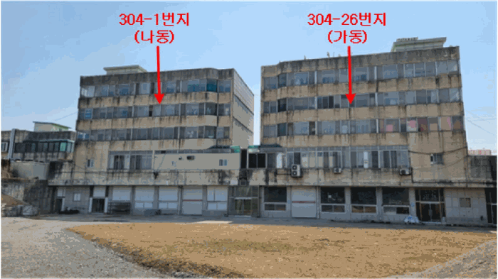 물건 사진 43