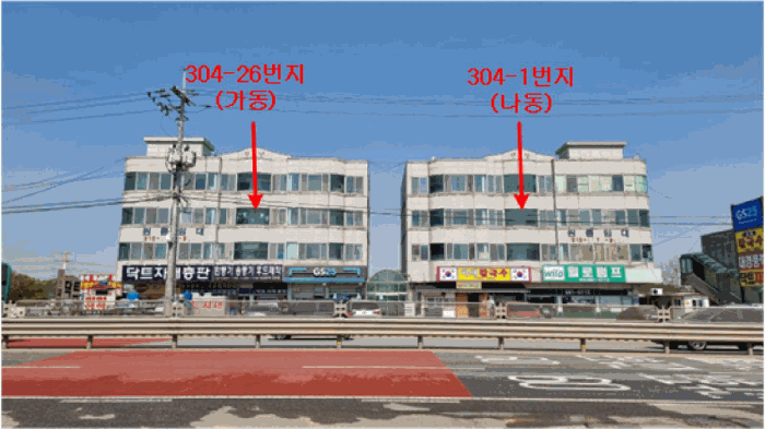 물건 사진 27