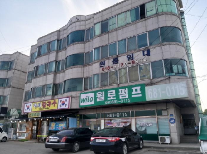 물건 사진 1