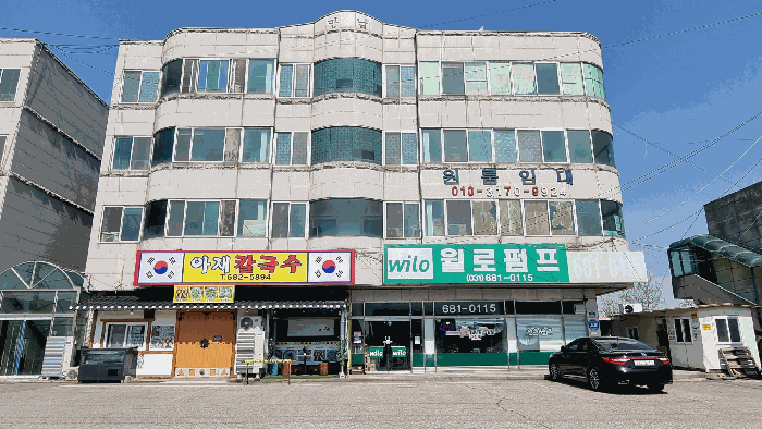물건 사진 52