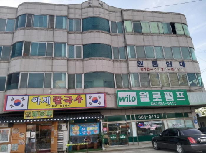 물건 사진 2