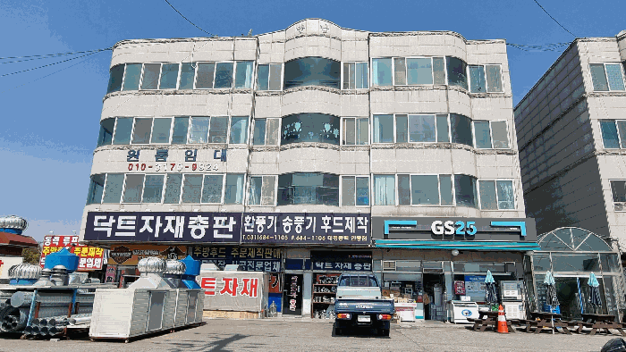 물건 사진 49