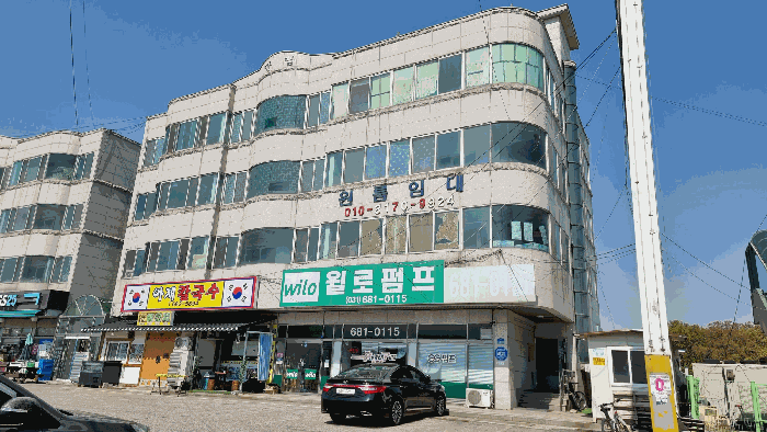 물건 사진 53