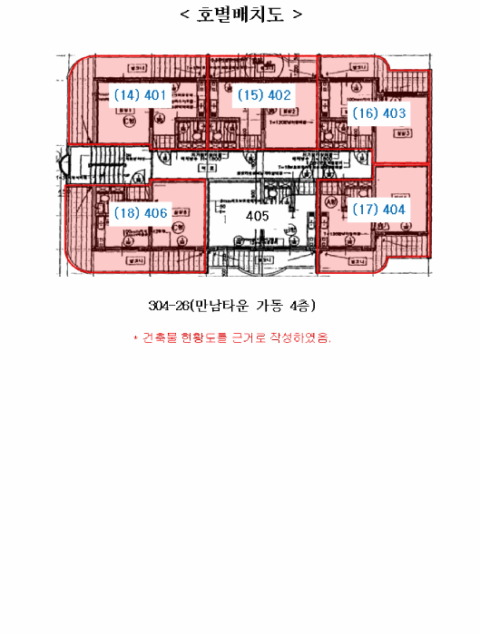 물건 사진 62