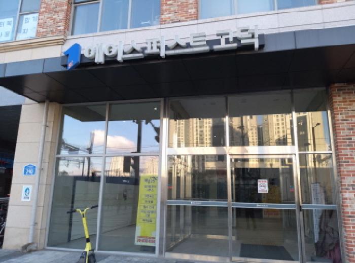 물건 사진 3