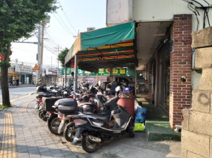물건 사진 2
