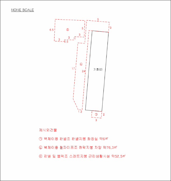 물건 사진 11