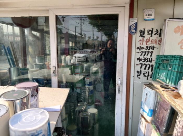 물건 사진 9