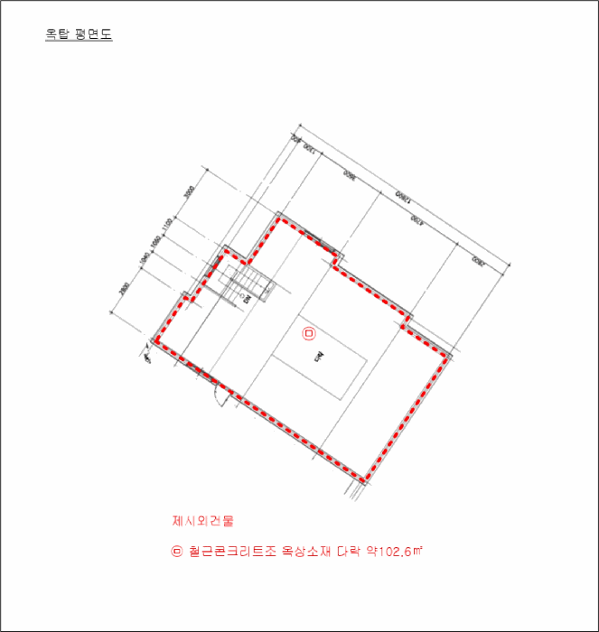 물건 사진 19