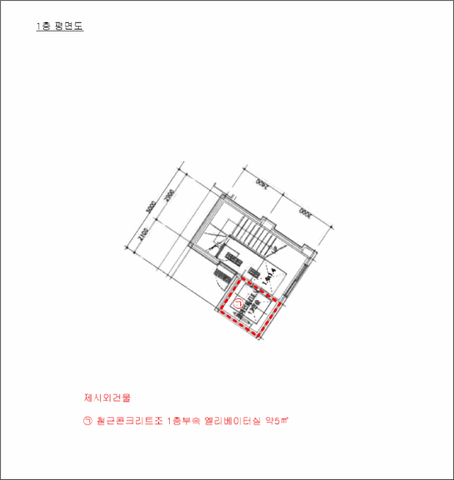 물건 사진 21