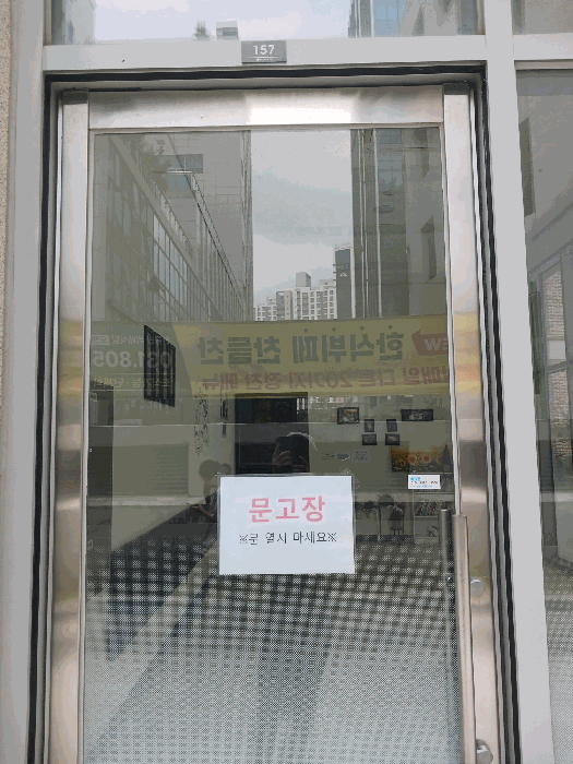 물건 사진 14
