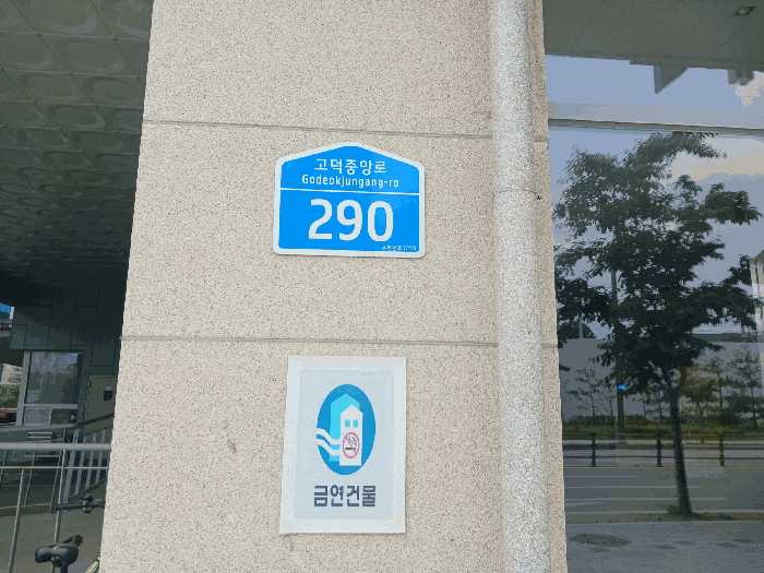 물건 사진 17