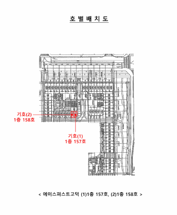물건 사진 25
