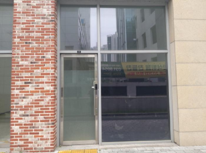 물건 사진 7