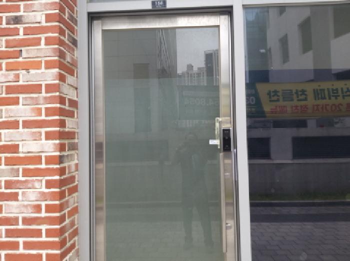 물건 사진 8