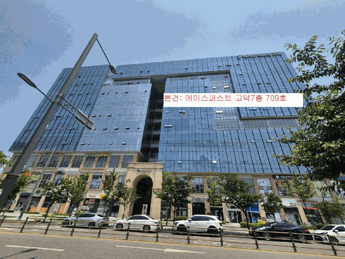 물건 사진 12